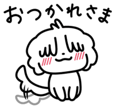 Love it! Moffuuuu! sticker #1498265