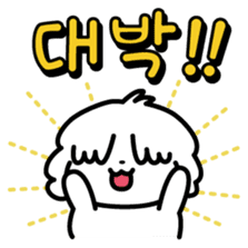 Love it! Moffuuuu! sticker #1498272