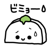 itawasan sticker #1498403