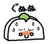 itawasan sticker #1498407