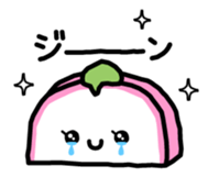 itawasan sticker #1498415