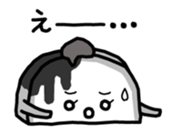 itawasan sticker #1498417