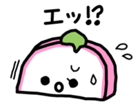 itawasan sticker #1498422