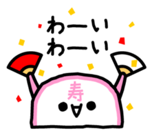 itawasan sticker #1498424