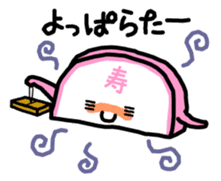 itawasan sticker #1498427