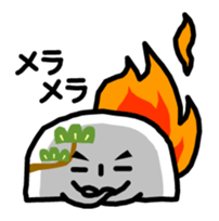 itawasan sticker #1498429