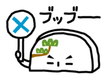 itawasan sticker #1498432