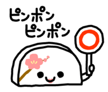 itawasan sticker #1498436