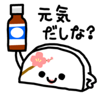 itawasan sticker #1498438