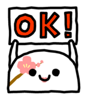 itawasan sticker #1498439