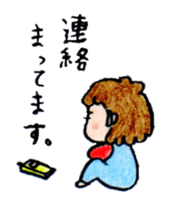 yurayura vol.2 sticker #1498485