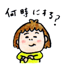 yurayura vol.2 sticker #1498486