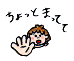 yurayura vol.2 sticker #1498493