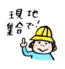 yurayura vol.2 sticker #1498495