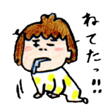 yurayura vol.2 sticker #1498497