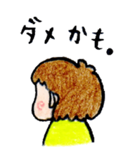 yurayura vol.2 sticker #1498501