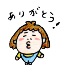 yurayura vol.2 sticker #1498505