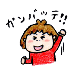 yurayura vol.2 sticker #1498506