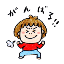 yurayura vol.2 sticker #1498507