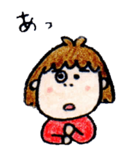 yurayura vol.2 sticker #1498510