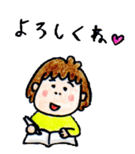 yurayura vol.2 sticker #1498512