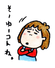 yurayura vol.2 sticker #1498513