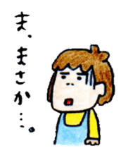 yurayura vol.2 sticker #1498514