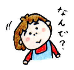 yurayura vol.2 sticker #1498518