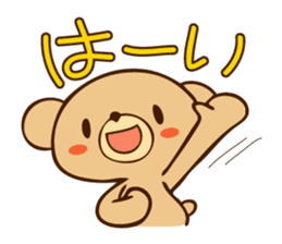 kumao/nekohiko/usako sticker #1498560