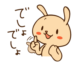 kumao/nekohiko/usako sticker #1498562