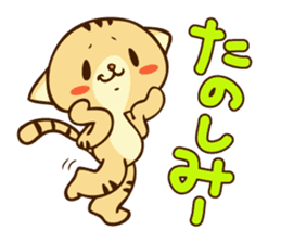 kumao/nekohiko/usako sticker #1498563