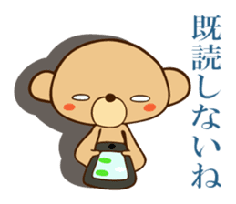 kumao/nekohiko/usako sticker #1498564