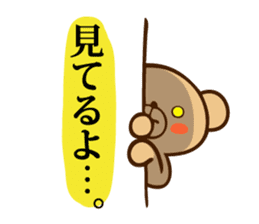 kumao/nekohiko/usako sticker #1498566