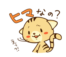 kumao/nekohiko/usako sticker #1498568