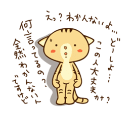kumao/nekohiko/usako sticker #1498570