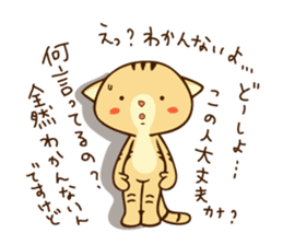 kumao/nekohiko/usako sticker #1498570