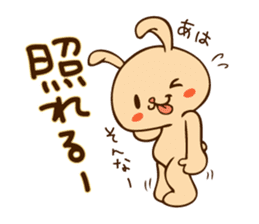 kumao/nekohiko/usako sticker #1498571