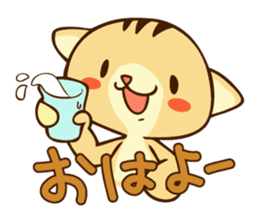 kumao/nekohiko/usako sticker #1498572