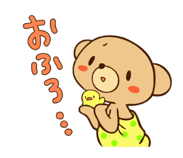 kumao/nekohiko/usako sticker #1498575