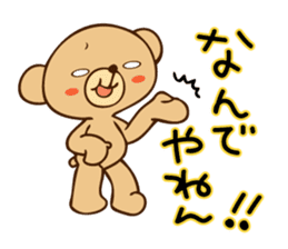 kumao/nekohiko/usako sticker #1498576