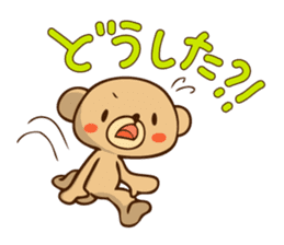 kumao/nekohiko/usako sticker #1498577