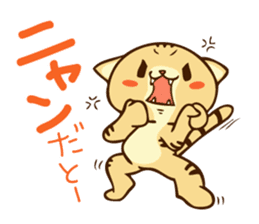kumao/nekohiko/usako sticker #1498579