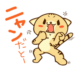 kumao/nekohiko/usako sticker #1498579