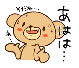 kumao/nekohiko/usako sticker #1498580
