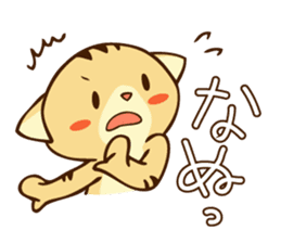 kumao/nekohiko/usako sticker #1498582