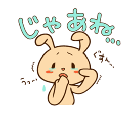 kumao/nekohiko/usako sticker #1498586