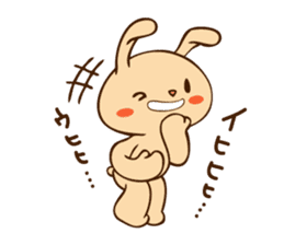 kumao/nekohiko/usako sticker #1498589