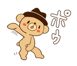 kumao/nekohiko/usako sticker #1498599