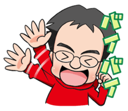 MaxMurai Sticker sticker #1498642