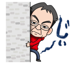 MaxMurai Sticker sticker #1498650